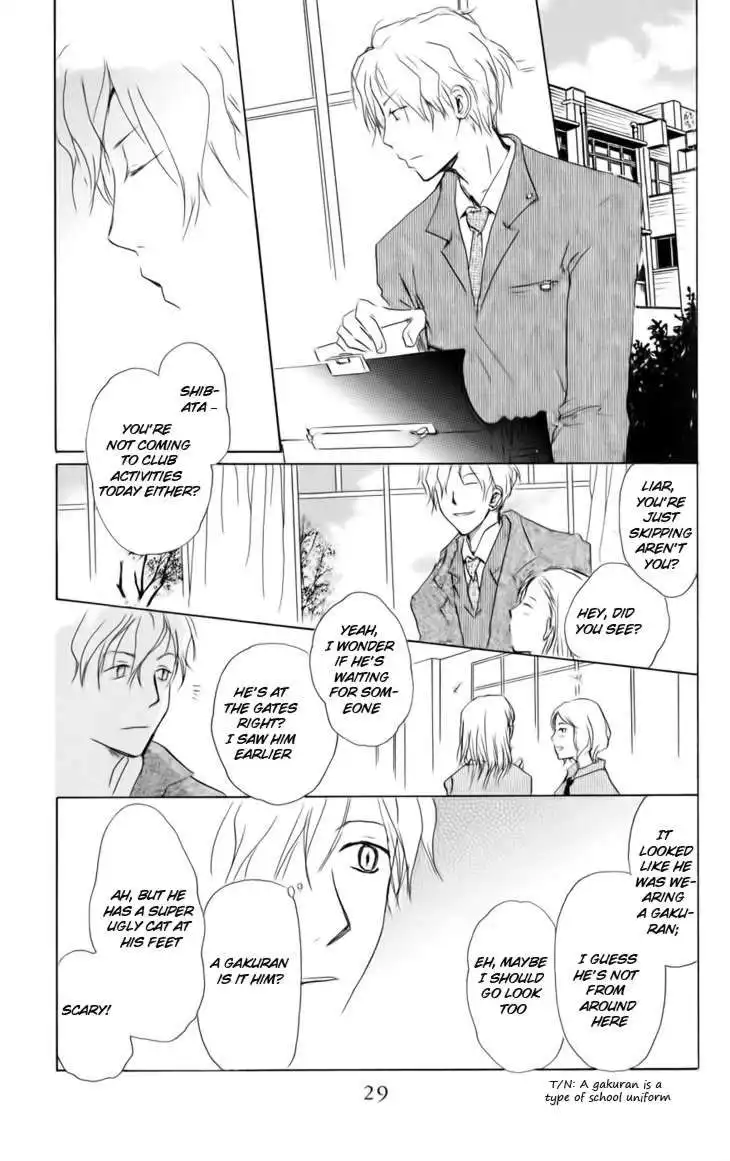 Natsume Yuujinchou Chapter 37 25